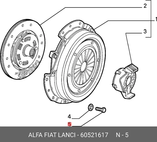 ВИНТ 60521617 ALFA ROMEO