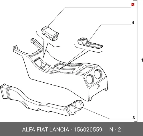 ПЕПЕЛЬНИЦА 156020559 ALFA ROMEO