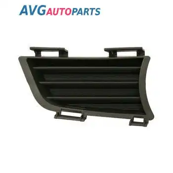Решетка бампера AVG 5804997