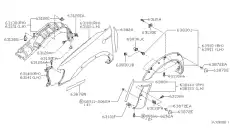 Подкрылок NISSAN 63848-9Z540