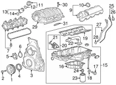 COVER 12692546 GM