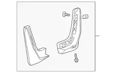 GUARD PKG 84138107 GM