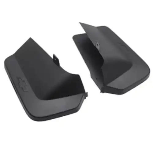 GUARD PKG 84254760 GM