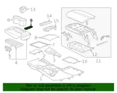 Подкрылок GM 84169076