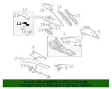 Подкрылок GM 84169555