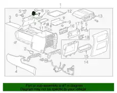 RECEPTACLE 13519244 GM