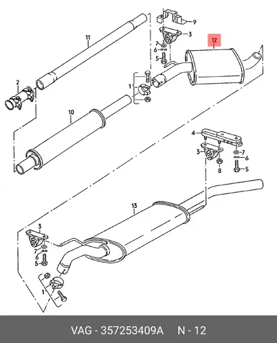глушитель средняя часть VW 357 253 409 A VAG