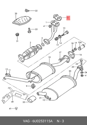 ПРОКЛАДКА 6U0 253 115 A VAG