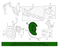 SHIELD 84543343 GM