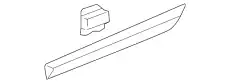 PROTECTOR COMP., R. 75303SNEA02ZB HONDA