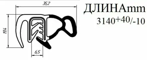 Ручка двери БРТ 1118-6207018
