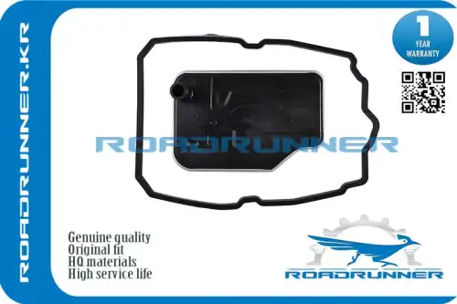 Фильтр масляный ROADRUNNER RR-A2222772000