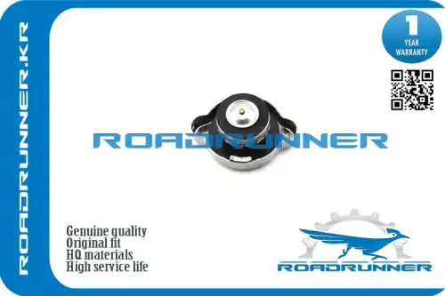 Крышка радиатора ROADRUNNER RR-1350A730