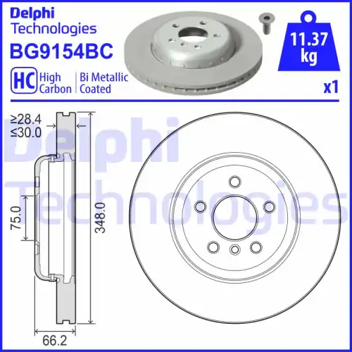 Тормозной диск DELPHI BG9154BC вентилируемый , передняя ось