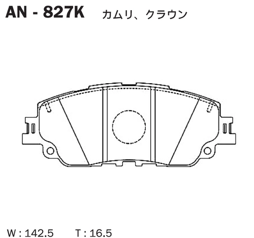 Тормозные колодки дисковые AKEBONO AN-827K