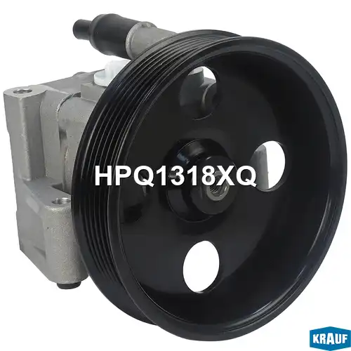 Насос гидроусилителя руля KRAUF HPQ1318XQ