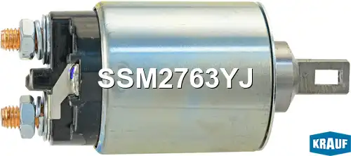 Втягивающее реле стартера SSM2763YJ KRAUF
