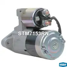 Стартер KRAUF STM7153RN