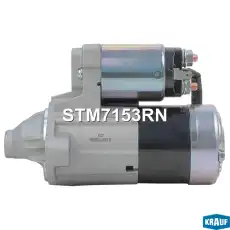 Стартер KRAUF STM7153RN