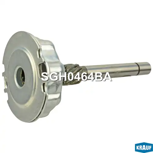 SGH0464BA Дифференциал KRAUF