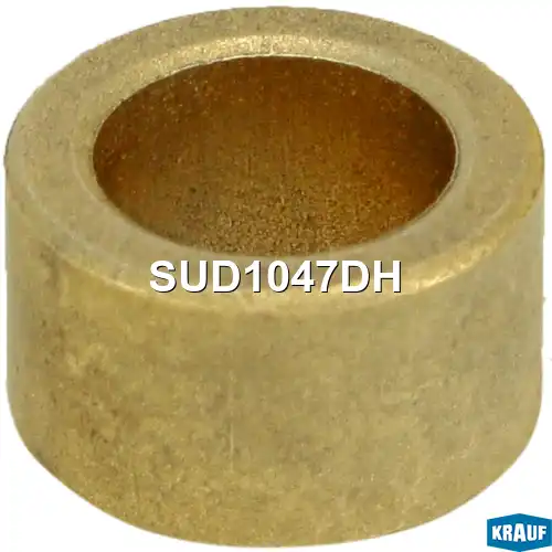 Втулка стартера SUD1047DH KRAUF