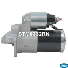 Стартер KRAUF STM6332RN
