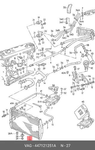 радиатор Audi 447121251A VAG