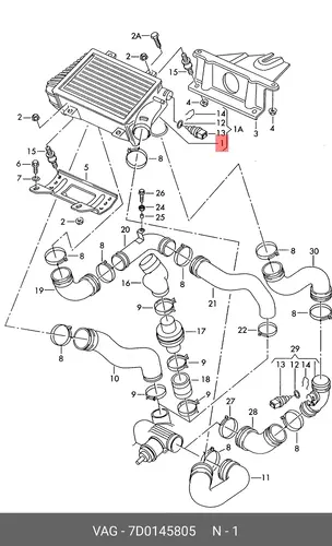 Интеркулер VAG 7D0145805