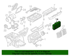 испаритель кондиционера Audi 4D0820103 VAG