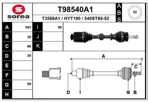 вал приводной T98540A1 EAI
