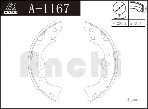 Тормозные колодки барабанные ANCHI A1167