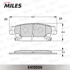 Тормозные колодки дисковые задняя ось MILES E410556