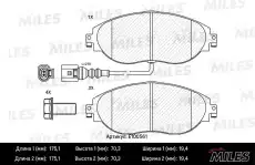 Тормозные колодки дисковые передняя ось MILES E100561