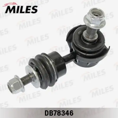 Тяга стабилизатора MILES DB78346