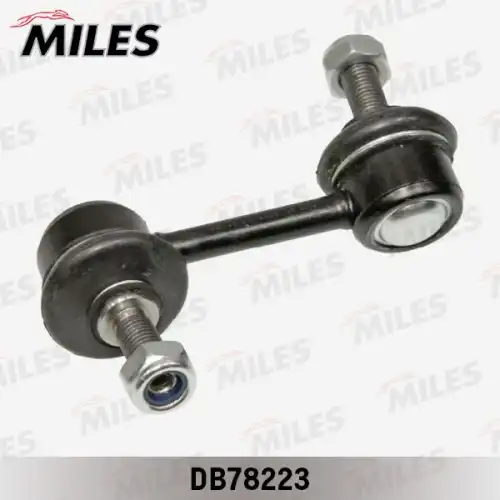 Тяга стабилизатора MILES DB78223