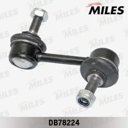 Тяга стабилизатора MILES DB78224