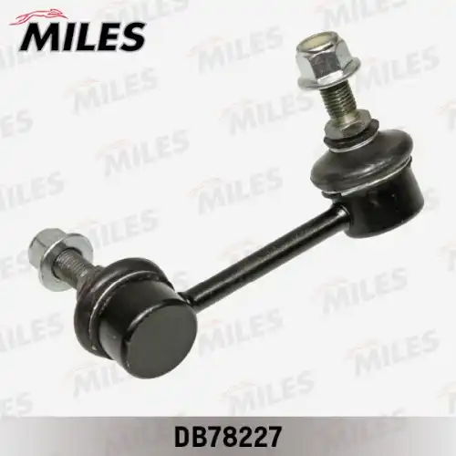 Тяга стабилизатора MILES DB78227