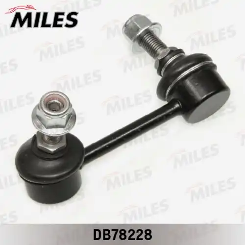 Тяга стабилизатора MILES DB78228
