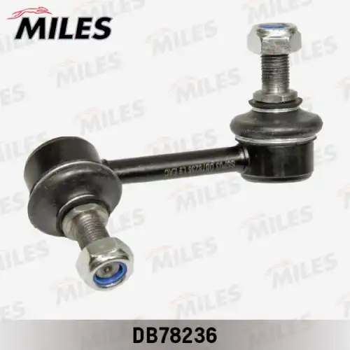 Тяга стабилизатора MILES DB78236
