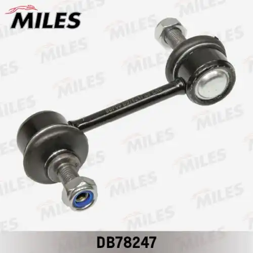 Тяга стабилизатора MILES DB78247