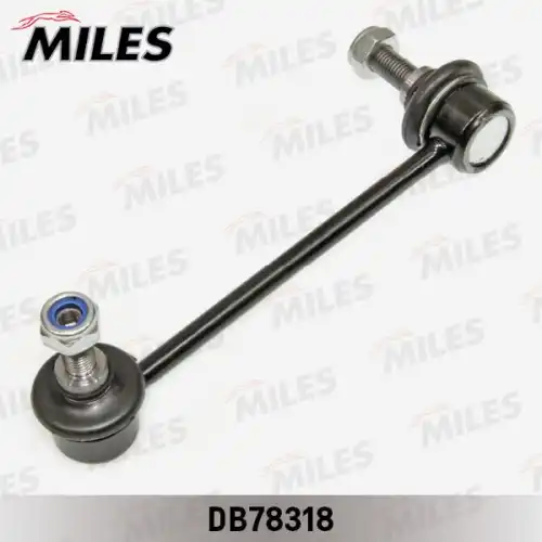 Тяга стабилизатора MILES DB78318