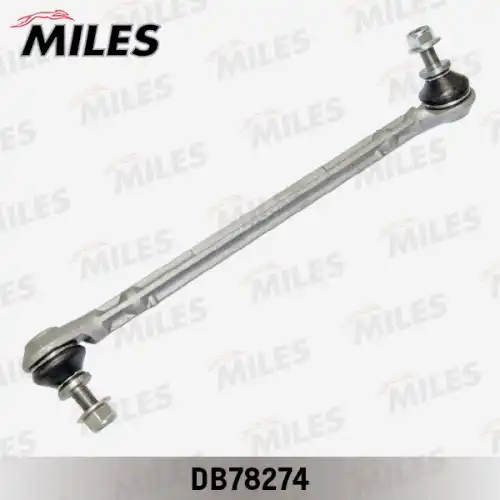 Тяга стабилизатора MILES DB78274