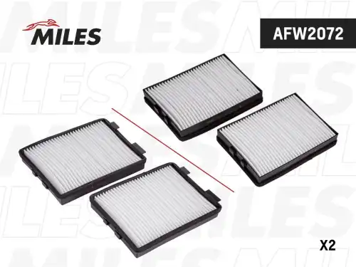 Салонный фильтр MILES AFW2072