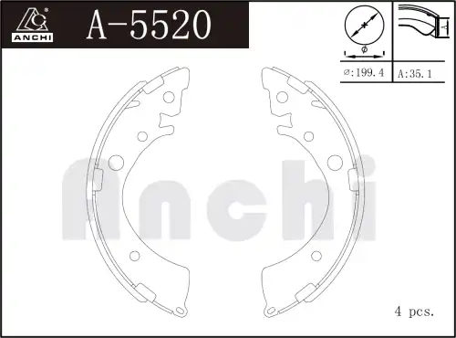 Тормозные колодки барабанные ANCHI A5520