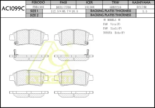 Тормозные колодки дисковые ANCHI AC1099C