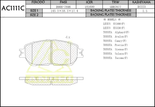 Тормозные колодки дисковые ANCHI AC1111C