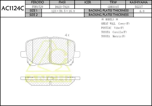 Тормозные колодки дисковые ANCHI AC1124C