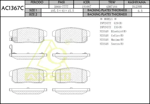 Тормозные колодки дисковые ANCHI AC1367C