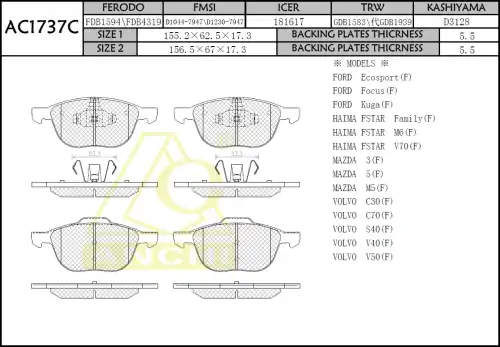 Тормозные колодки дисковые ANCHI AC1737C