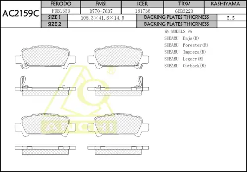 Тормозные колодки дисковые ANCHI AC2159C
